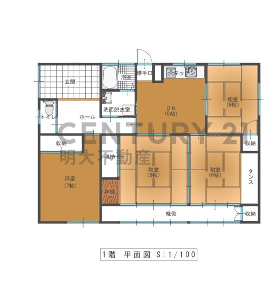 宮崎市江南　中古平屋戸建