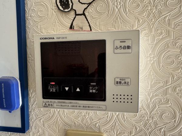 宮崎市大字鏡洲の中古一戸建て