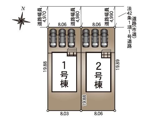 宮崎市島之内第１０－２　新築戸建