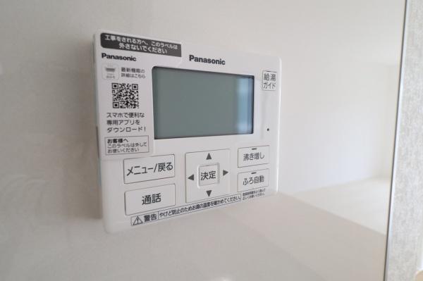 宮崎市島之内第１０－２　新築戸建