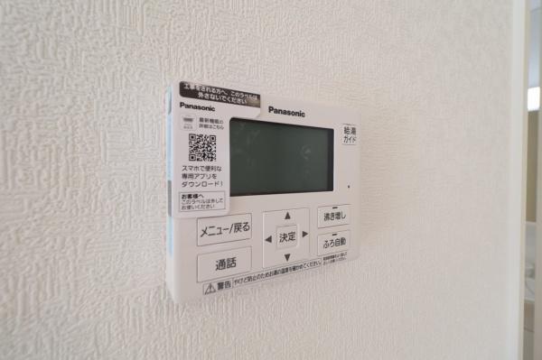 宮崎市吉村町第８－１　新築戸建