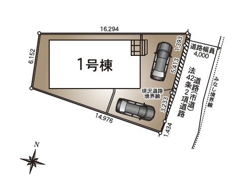 宮崎市川原町第１