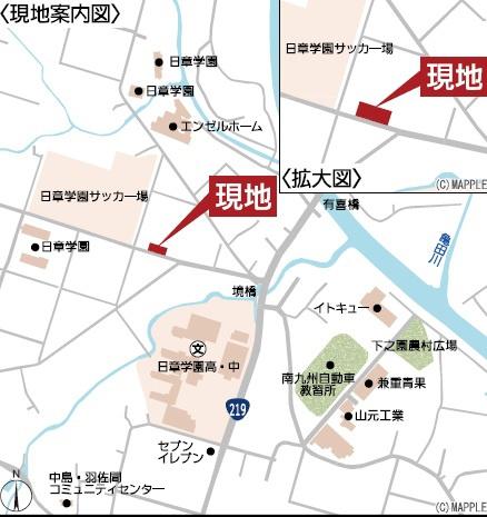 宮崎市広原第１－１　新築戸建