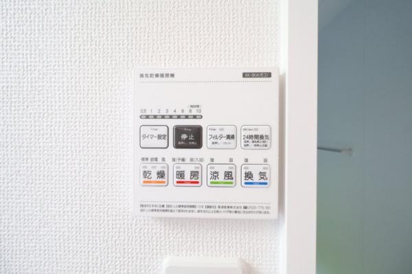 宮崎市中西町３期１号棟　新築戸建