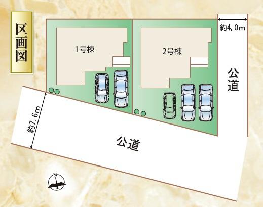 宮崎市中西町３期２号棟　新築戸建