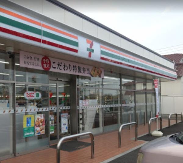 宮崎市城ケ崎第1-1 新築戸建(セブンイレブン宮崎恒久4丁目店)