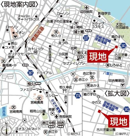 宮崎市恒久第１２　新築戸建