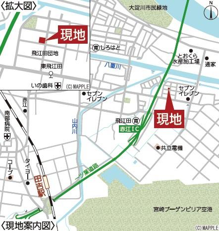 宮崎市赤江第５－２号棟　新築戸建