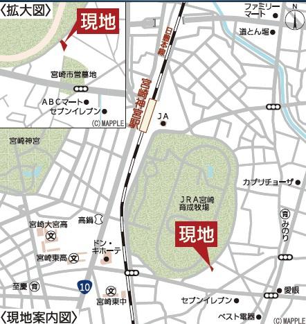 宮崎市北権現町第１　新築戸建