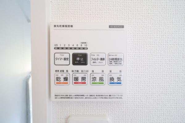 宮崎市希望が丘２期１号棟　新築戸建