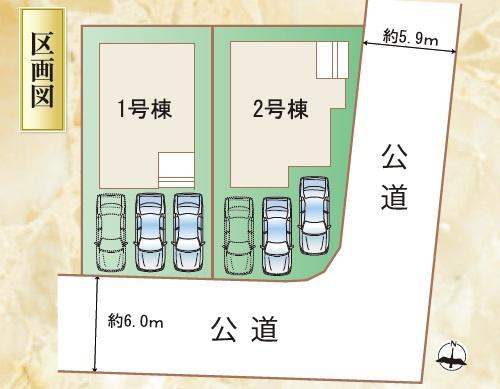 宮崎市希望が丘２期１号棟　新築戸建
