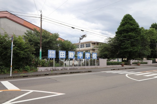 宮崎市田野町甲第7 新築戸建(宮崎市立田野中学校)