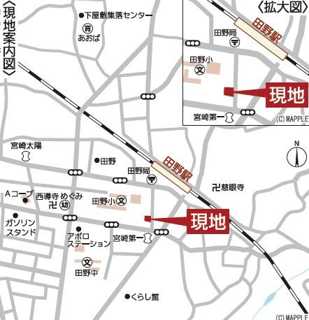 宮崎市田野町甲第７　新築戸建