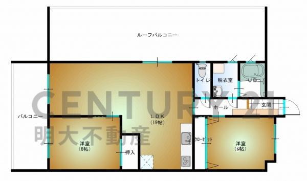 日神パレステージ