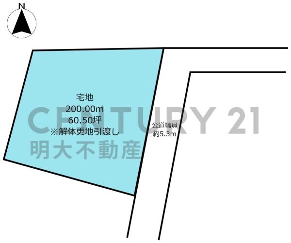 宮崎市大字田吉・土地