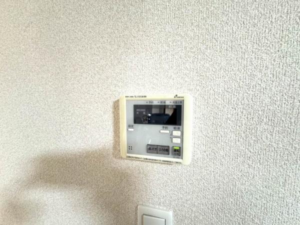 宮崎市大字新名爪の中古一戸建て