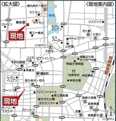宮崎市霧島第２－１号棟　新築戸建