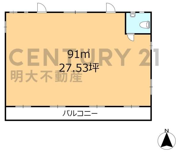 セイザンハイツ高松　中古マンション