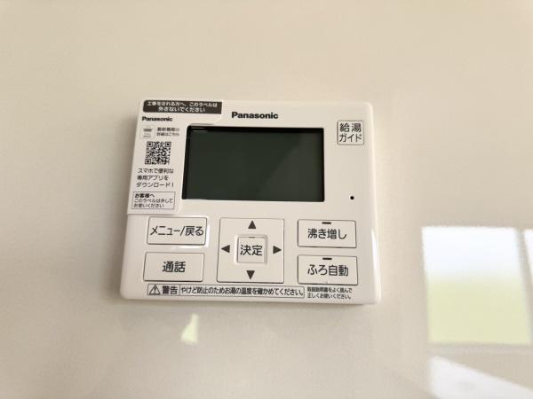 宮崎市祇園第２－１号棟　新築戸建