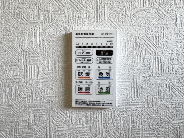 宮崎市祇園第２－１号棟　新築戸建