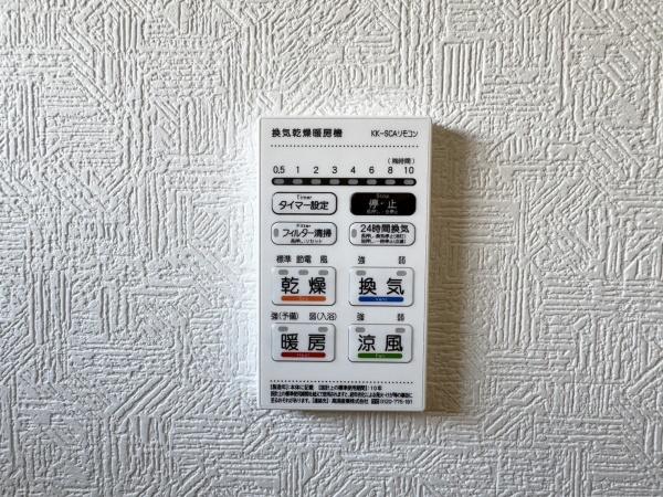 宮崎市祇園第２－２号棟　新築戸建