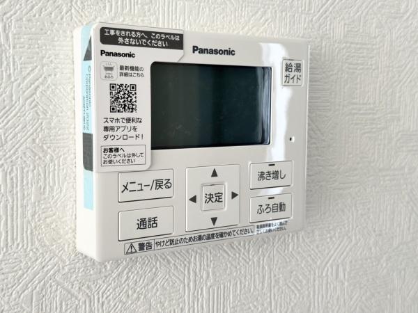 宮崎市祇園第２－３号棟　新築戸建