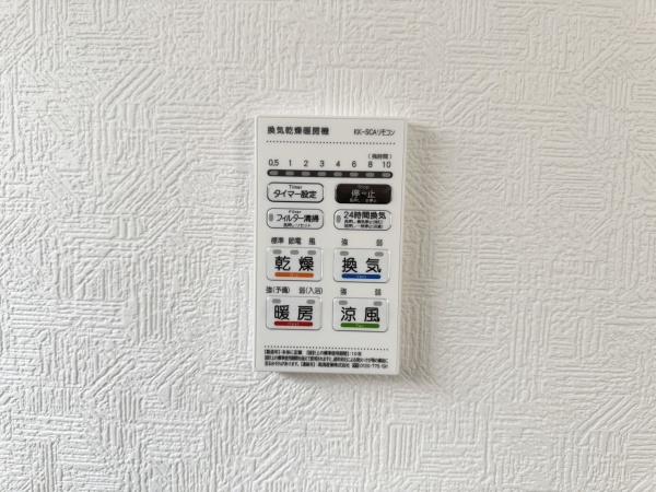 宮崎市祇園第２－３号棟　新築戸建