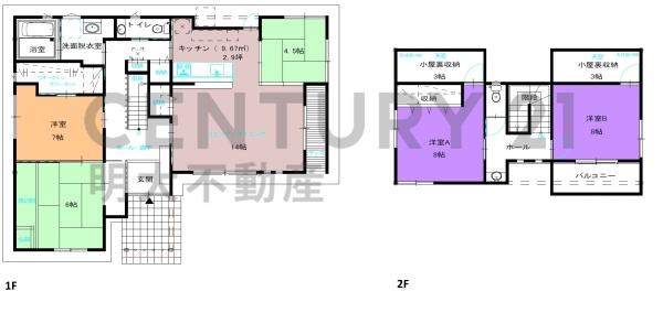 宮崎市新別府町城元の中古一戸建て