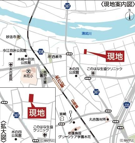 宮崎市熊野第４－１号棟　新築戸建