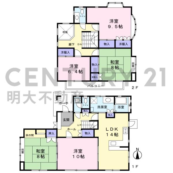 学園木花台南・中古戸建