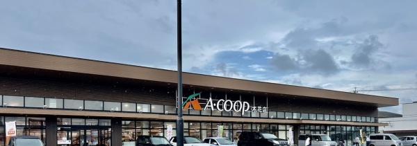 宮崎市学園木花台南３丁目の中古一戸建て(Aコープ木花店)