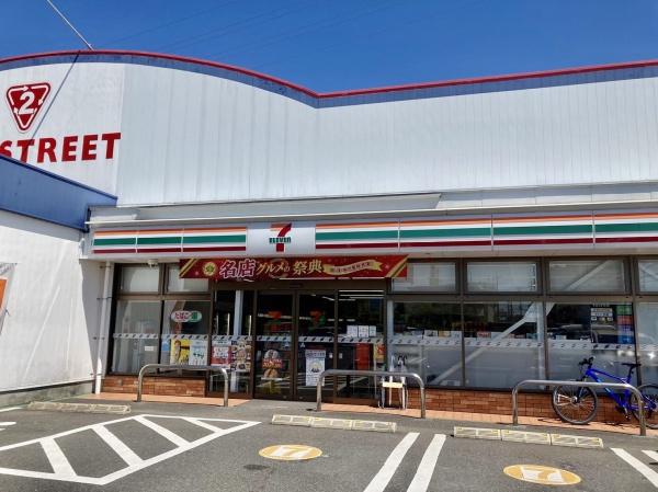宮崎市桜ケ丘町の中古一戸建て(セブンイレブン宮崎桜ヶ丘町店)