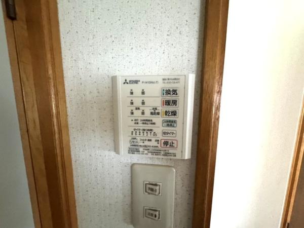 宮崎市桜ケ丘町の中古一戸建て