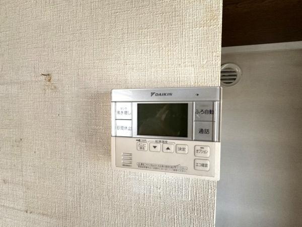 宮崎市桜ケ丘町の中古一戸建て