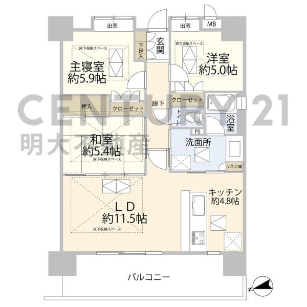 コアマンションルネス大橋
