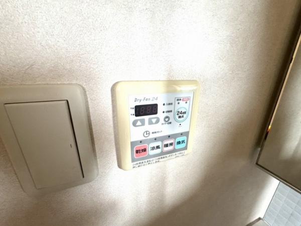 コアマンションルネス大橋