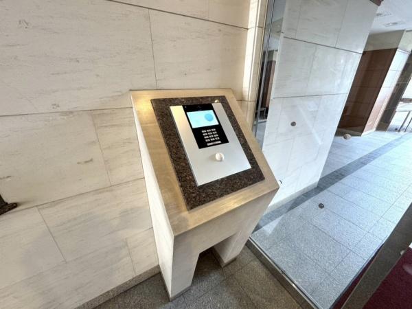 コアマンションルネス大橋