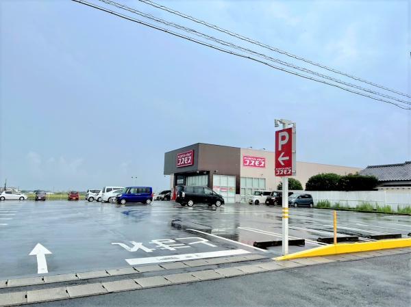 宮崎市宮の元町の中古一戸建て(ディスカウントドラッグコスモス赤江店)