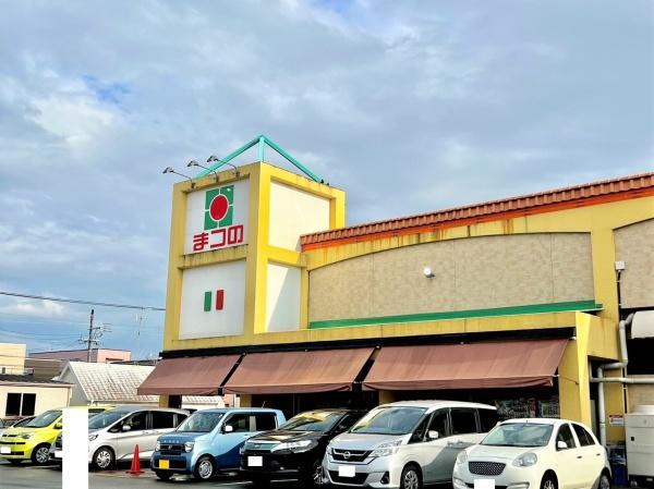 宮崎市宮の元町の中古一戸建て(まつの恒久店)
