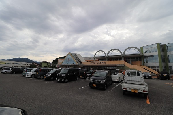 宮崎市清武町今泉甲の中古一戸建て(Aコープ清武店)