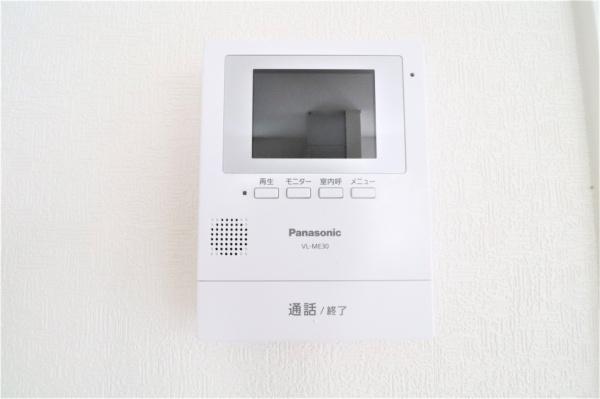 宮崎市清武町今泉甲の中古一戸建て
