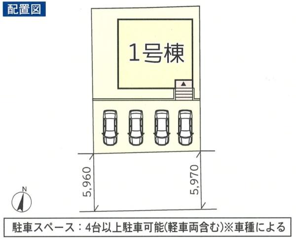 宮崎市清武町今泉・中古戸建