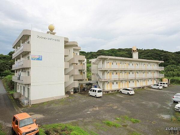 マンションひばりヶ丘