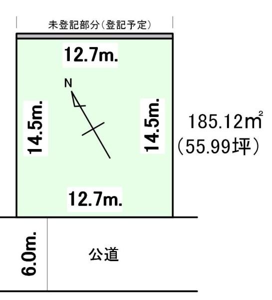 太平４－４　土地