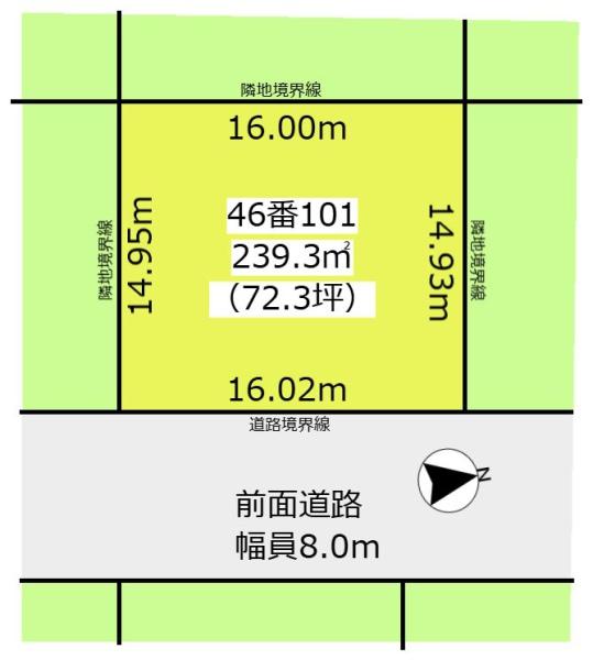 篠路3条5丁目　売地