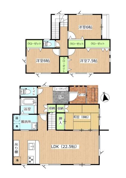 札幌市北区篠路十条３丁目の中古一戸建