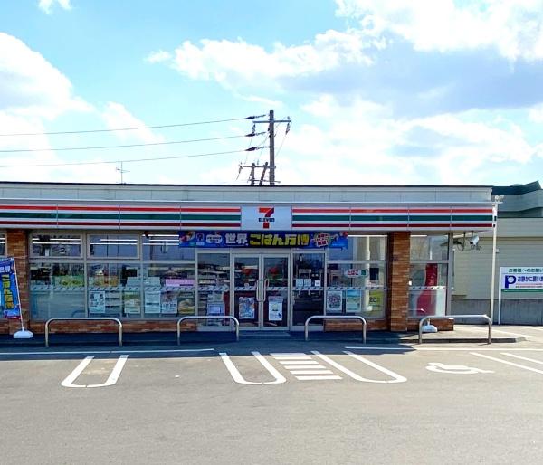 札幌市北区篠路十条3丁目の中古一戸建て(セブンイレブン札幌篠路10条店)