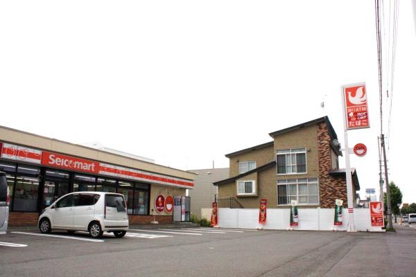 札幌市北区篠路十条3丁目の中古一戸建て(セイコーマート篠路7条店)