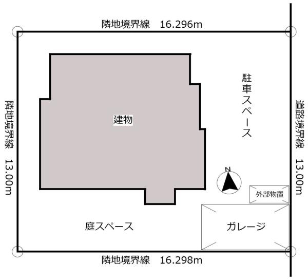 札幌市北区篠路十条３丁目の中古一戸建て