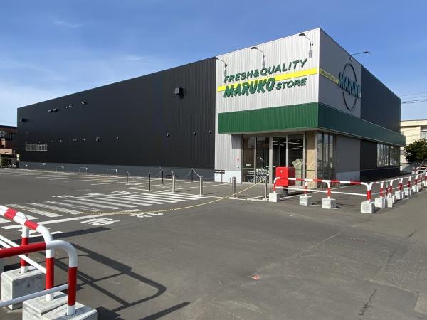 札幌市北区篠路二条7丁目の土地(マルコストア本店)